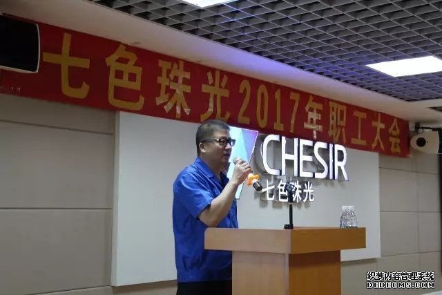 640.webp (3).jpg 640.webp (3).jpg