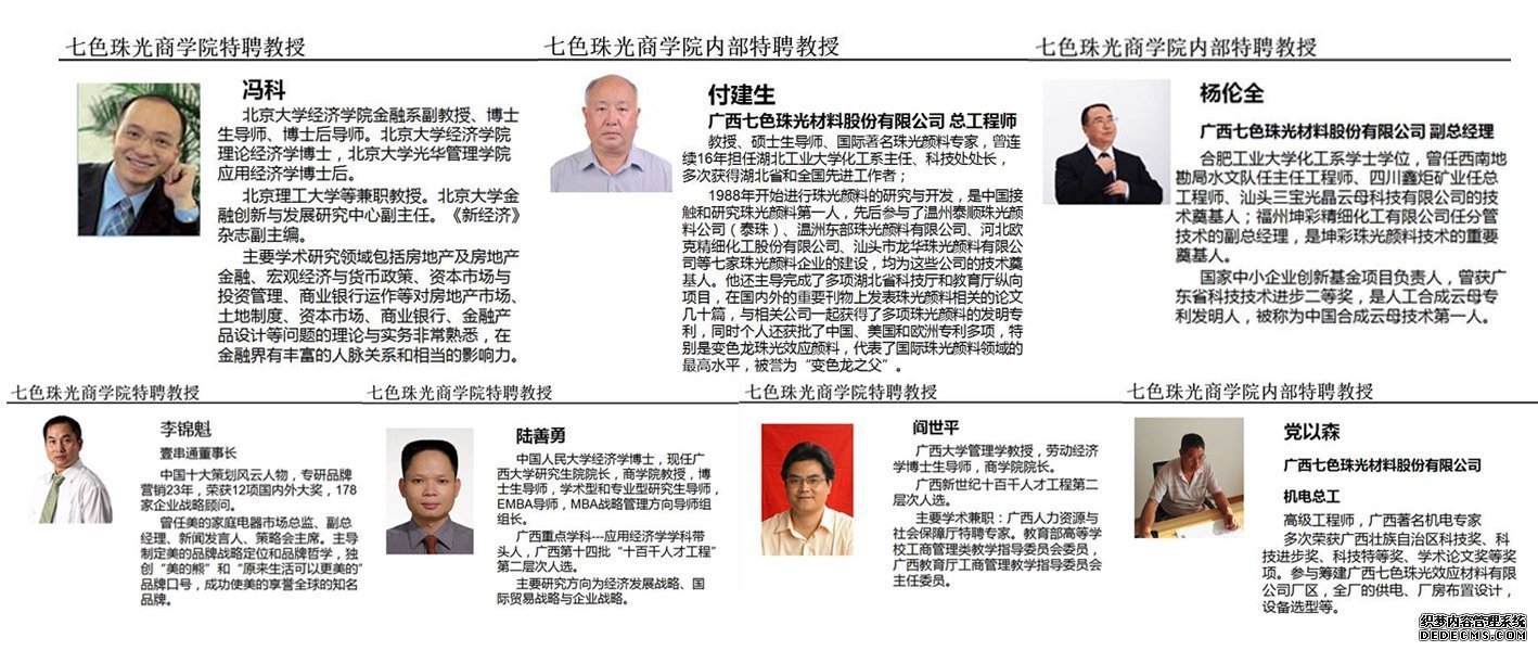 PS弄成一大张比较省空间应该会比单张放好一些.jpg